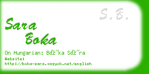sara boka business card