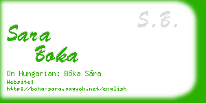 sara boka business card